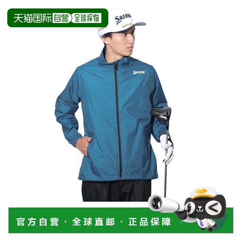 日本直邮SRIXON SMR4001J 高尔夫防雨外套 蓝色 [830620795]