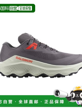 自营欧洲直邮Salomon萨洛蒙 ULTRA GLIDE 3系列男士灰色/冰蓝色/