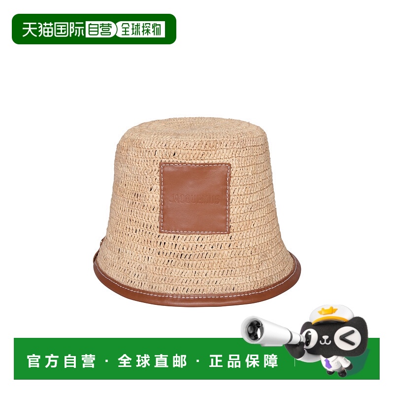 1h可退 香港直邮JACQUEMUS 女士帽子 245AC6423072811BROWN SS202