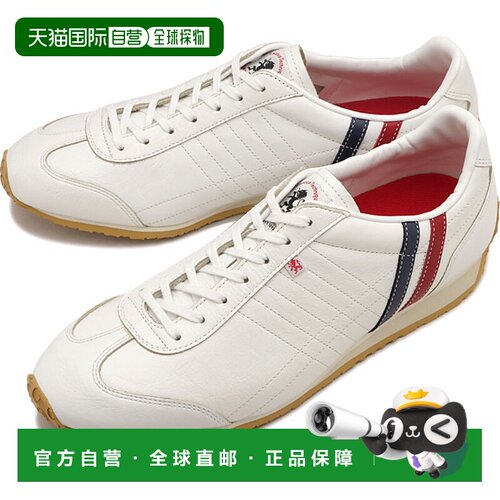日本直邮PATRICK 运动鞋 帕米尔 272460 FW24 PAMIR 男/女鞋 真皮