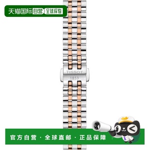 自营欧洲直邮TISSOT 天梭 女士银色精钢表壳白色表盘石英机芯腕表