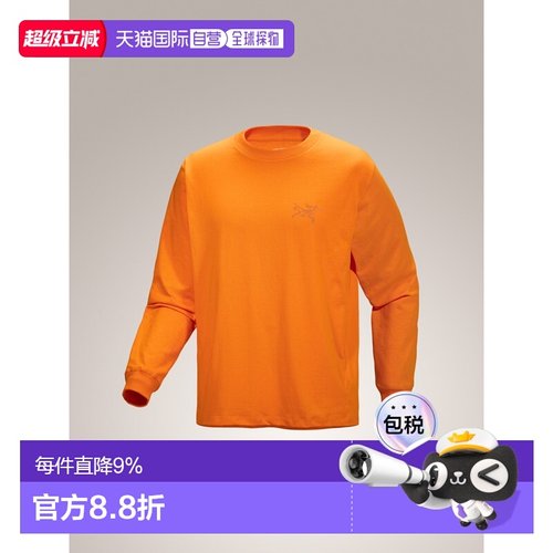 加拿大直邮始祖鸟Kragg男款棉质宽松透气户外运动登山长袖T恤