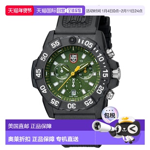 自营Luminox Men's Navy Seal Quartz Watch - black 美国奥莱直
