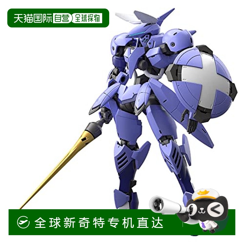 【日本直邮】Bandai万代 拼装模型 机动战士高达 铁血IBO系列希格