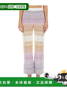 香港直邮Missoni 松紧腰休闲裤 DS23WI0VBK025Z高腰阔腿裤