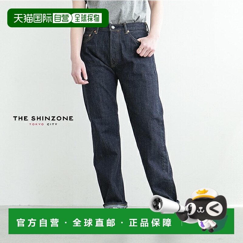 日本直邮[23SMSPA07]THE SHINZONE ORDINARY JEANS()/普通牛仔裤/