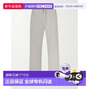 1h可退 香港直邮潮奢 Dries Van Noten 德赖斯 范诺顿 男士 直筒