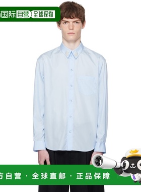 1h可退 香港直邮Simone Rocha 蒙娜 罗莎 男士 蓝色 Beaded Flowe