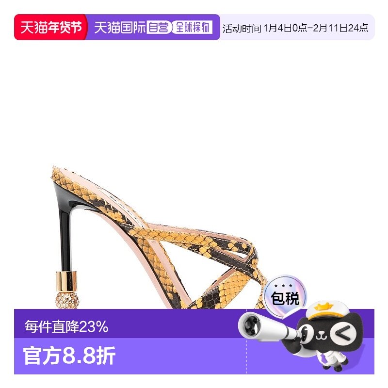 1h可退 香港直邮Bally 巴利 女士 图案高跟凉鞋 WSA50CST010牛皮,女鞋,切尔西靴,淘宝优惠券,粉丝福利购,淘宝优惠卷