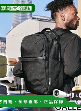 日本直邮Aer 男女双肩包大容量品牌Aer 包背包轻便通勤时尚简约商