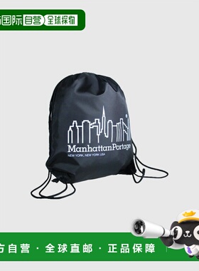 日本直邮Manhattan Portage DRW STRING BAG一款男女品牌背包非常