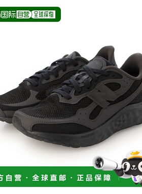 日本直邮New Balance 运动鞋NB MARIS 2E TA4（黑色）