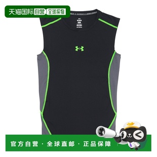 Armour安德玛男款 无袖 Heat Armor新款 T恤背心 Gear 日潮跑腿Under