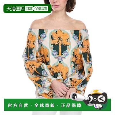 自营 le superbe华丽的Palm Insignia上衣-米色 美国奥莱直发女装