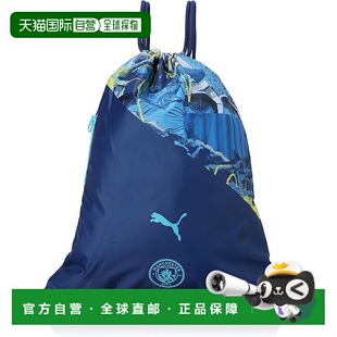 【日本直邮】彪马 MCFC ftblNRGY 健身袋 091100 25年春夏 蓝色(7