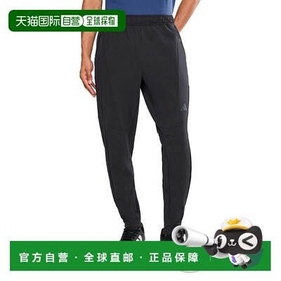 1h可退 美国直邮adidas阿迪达斯Designed 4 Spaceknit男士长裤
