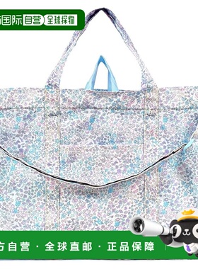 【日本直邮】CCS 防水加宽课包 花卉绿洲 NM301600书包布包妈妈包