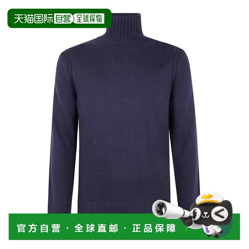 1h可退 欧洲直邮DONDUP 男士针织衫 UT259M06002890 AW2025 棕色