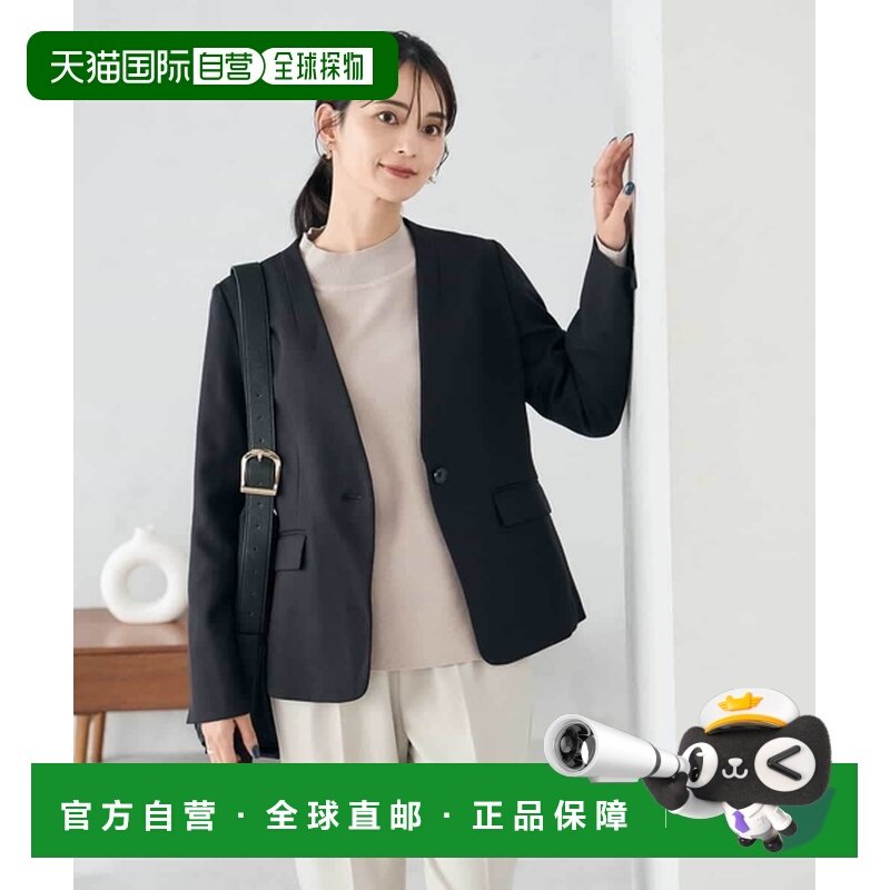 1h可退 日本直邮a.v.v 女装 V领外套 宽松易打理弹力夹克 KBDLB11,女装/女士精品,短外套,淘宝优惠券,粉丝福利购,淘宝优惠卷