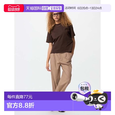 日本直邮Uniqlo 无 塔克宽长裤 长款 长裤 463182优衣库裤子