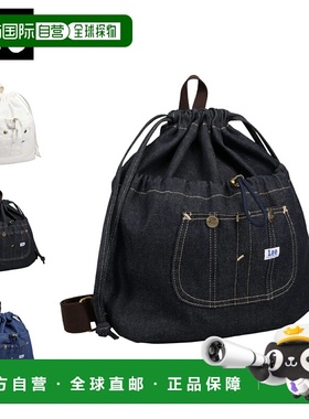 日本直邮Lee KATE 背包轻便大容量男女白色和蓝色320-5029