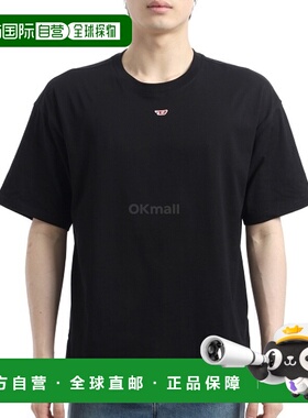 韩国直邮DIESEL A14929 0GRAI 9XX