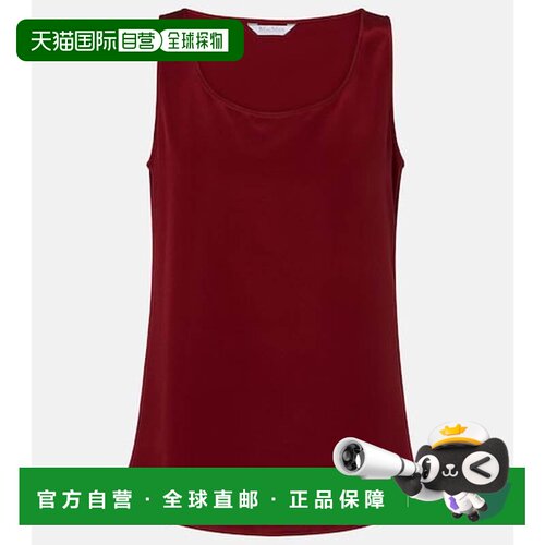 香港直邮MaxMara麦斯玛拉Pecora女士背心 【付后1h可退】