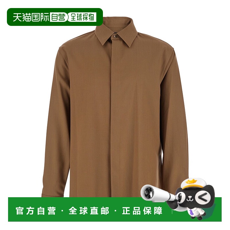 1h可退 香港直邮潮奢 Fendi 芬迪 男士 標誌細節長袖襯衫 FS1329A
