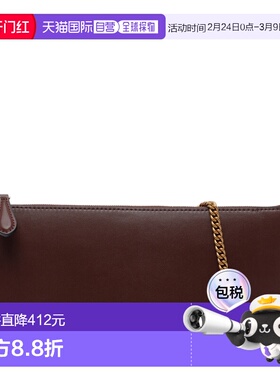 香港直邮PINKO 女士钱包 102747A0F1R49Q SS2026 红色 Horizontal