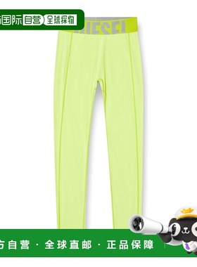 香港直邮DIESEL 女士休闲裤 A182790PLAR5AS AW2025 黄色 adeline