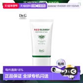 BLEMI正品 韩国直邮Dr.G 50ml RED 蒂迩肌 积雪草修护养肤防晒霜