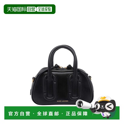 香港直邮MARC JACOBS 女士单肩包 2F6HSC005H0100【付后1h可退】