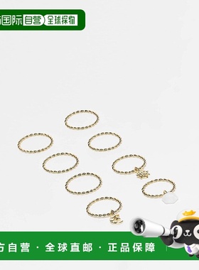 1h可退 香港直邮潮奢 ASOS 女士 multi-pack 设计吊坠吊饰色调戒(