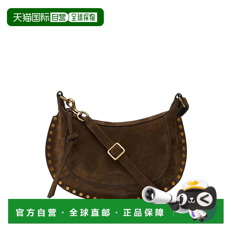 1h可退 香港直邮ISABEL MARANT 女士单肩包 A3C32MPP0003FA50BZ S