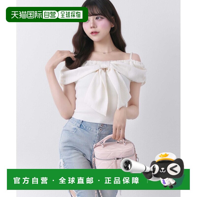 1h可退 日本直邮OLIVE des OLIVE 女士 前系带露肩针织上衣 11610
