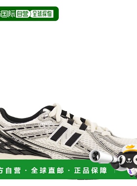 香港直邮New Balance  男士 1906R 运动鞋 M1906RER