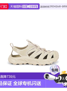 1h可退 香港直邮潮奢 Hoka One One 男士 U Hopara 运动鞋 112311