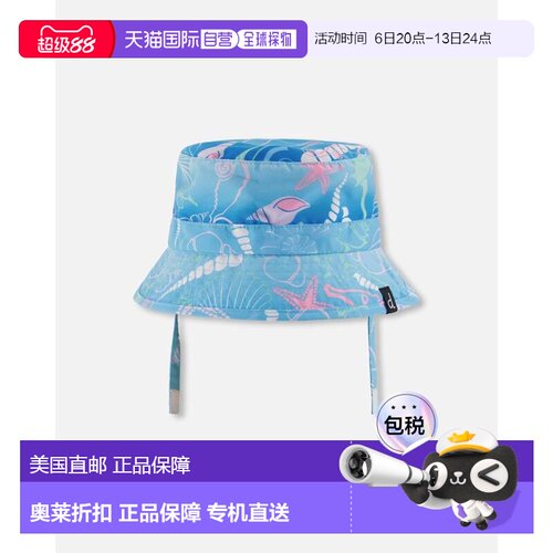 自营deux par deuxBeach Hat Blue Shell Print - blue seashell