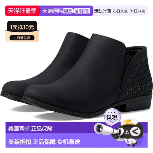 自营Youth Mia Gilli Boots Black Side Zip Round Toe Perforate