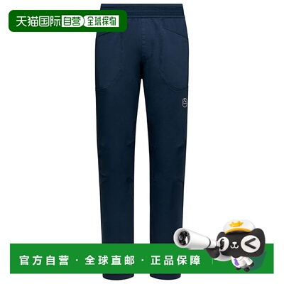 香港直邮LA SPORTIVA Pueblo 裤子 男士户外卫裤休闲裤