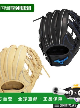 日本直邮美津浓 MIZUNO 蓝色 少年 软式 全方位 通用 手套 M 码