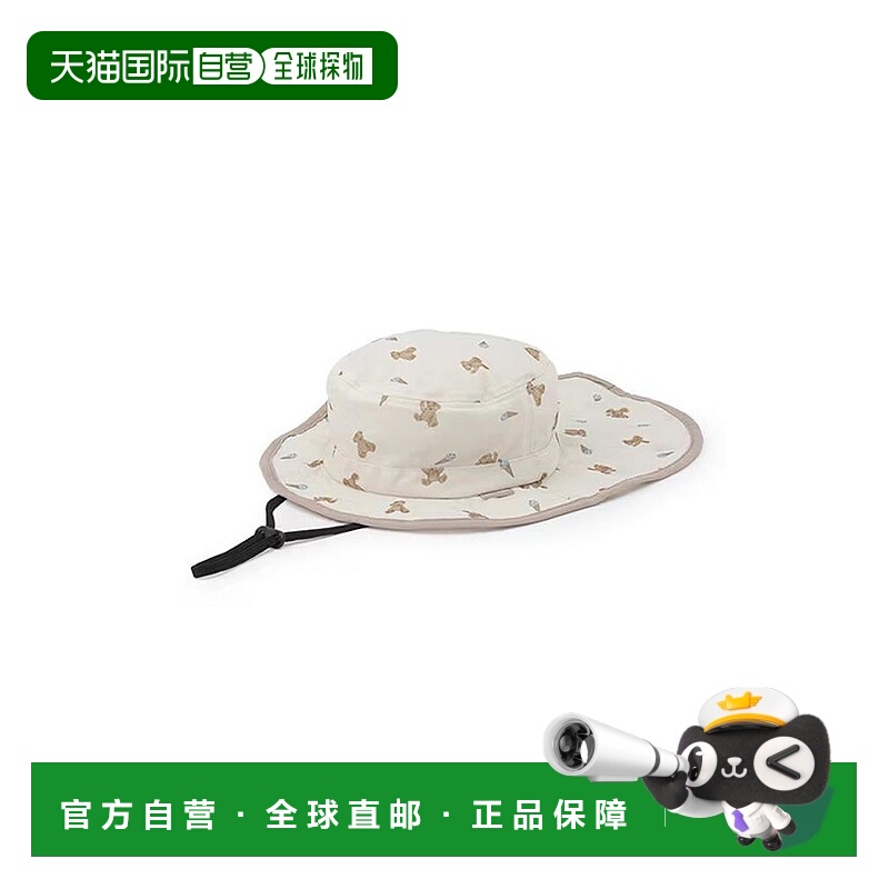 日本直邮日潮 petit main水陆两用网眼帽9552417帽子透气