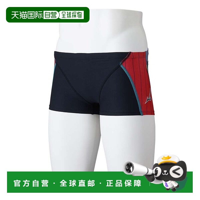 日本直邮美津浓 (MIZUNO) 男子竞技游泳训练短裤持久型N2MBB56196