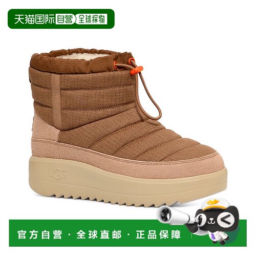 自营 UGG圆头套脚拼色短靴冬季舒适保暖靴子 美国奥莱直发皮靴