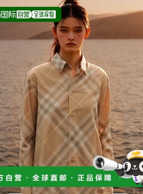 香港直邮BURBERRY 女士衬衫 8083594B8686 SS2024 浅棕色