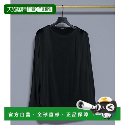 1h可退 日本直邮5351 POUR LES HOMMES 男士 长袖T恤 微光泽 修身