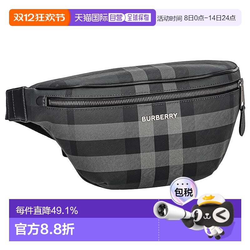 日本直邮BURBERRY博柏利腰包运动户外黑色男女通用经典大牌简约风