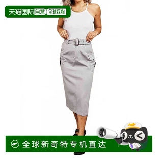 Buckled Midi Skirt 自營 Light Poise Gra hyfveProfessional