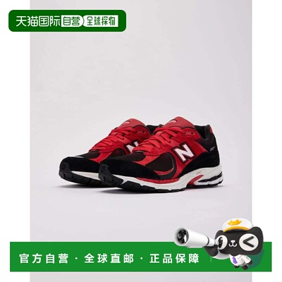 自营Men's New Balance 2002R U2002RZA Sneakers True Red Suede