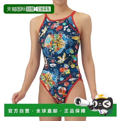 日本直邮Arena 女士露背训练连体比赛泳衣 (AS5FWM28L) 2025秋冬